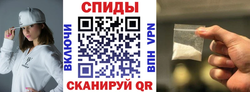 сколько стоит  Талдом  Amphetamine 97% 