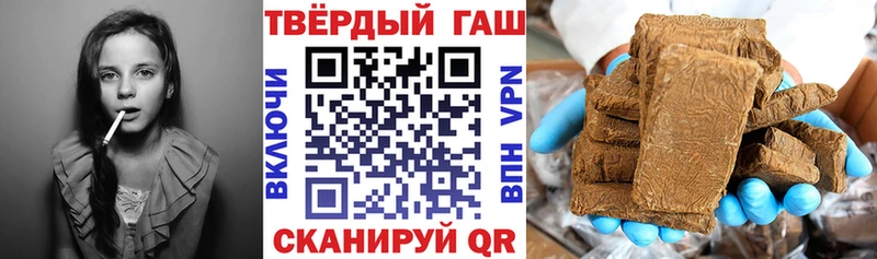 ГАШ VHQ Талдом