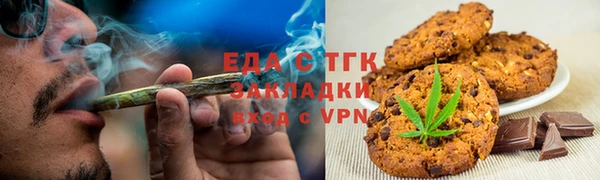 мдпв Лиски
