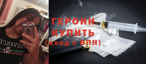 jwh Мегион