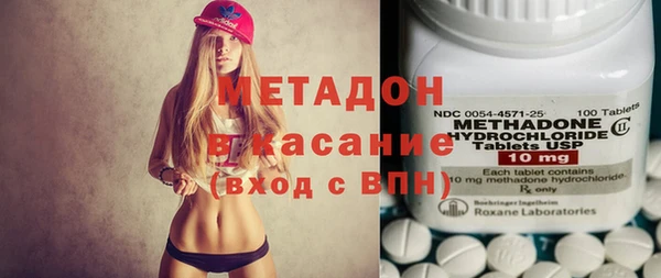 jwh Мегион