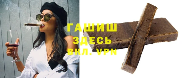 PSILOCYBIN Ладушкин