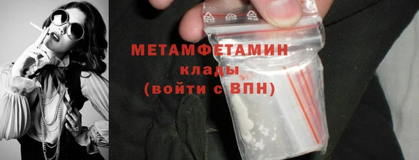 jwh Мегион