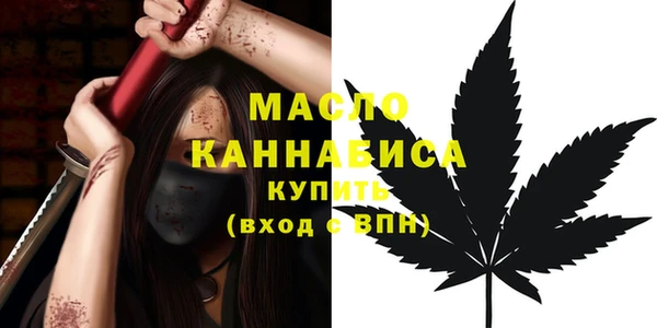 PSILOCYBIN Ладушкин