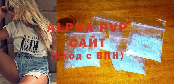 mdpv Лабытнанги