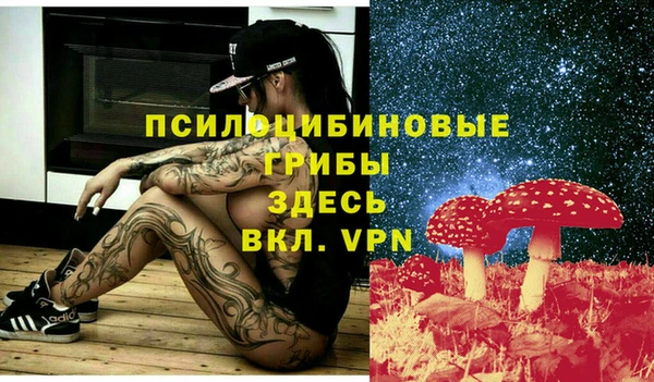 кокаин Лихославль