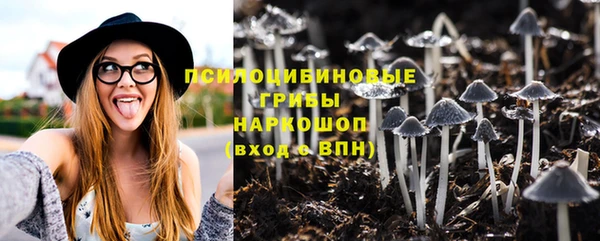 кокаин Лихославль