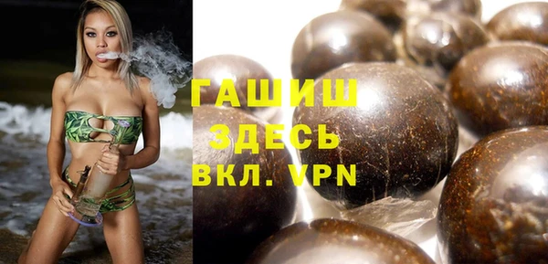 мдпв Лиски