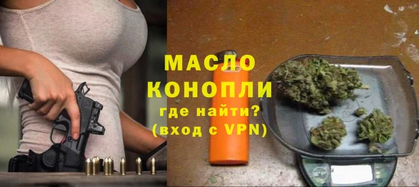 mdpv Лабытнанги