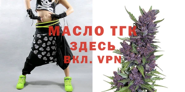 mdpv Лабытнанги