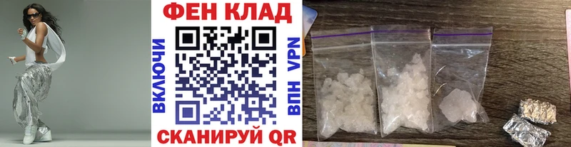 hydra tor  Талдом  Метамфетамин винт 